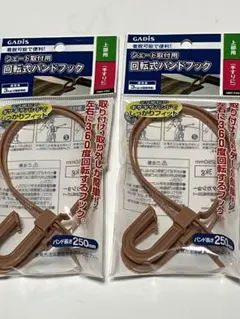 Item thumbnail for item fc37a07c-3901-4fec-b5d0-5cf6651d0f04