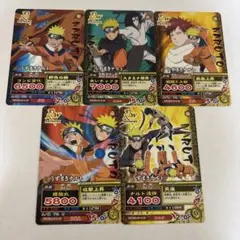 NARUTO 究極モード解放バーコード ナルト編 Ver.1.0 5枚 - メルカリ
