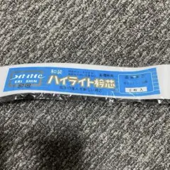 Item thumbnail for item 1faa50cd-c33d-4e6b-b051-37a52842828a