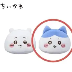 ちいかわプレミアムドームクッション　ハチワレ　新品未開封