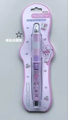 【新品未開封】エスターバニー　Dr.Grip Play Border ピンクのサムネイル