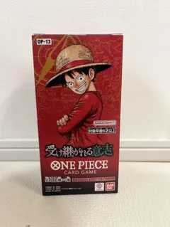 ONE PIECE カードゲーム受け継がれる意志BOXOP-13テープカット済み