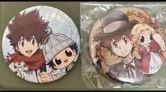 沢田綱吉　缶バッジセット 家庭教師ヒットマンREBORN！