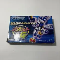 メダロットG クワガタ ゲームボーイアドバンス　カセット　箱あり　説明書あり