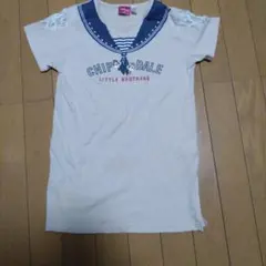 Item thumbnail for item b35a6e6e-6fd5-49b6-9fe4-c81514cff3d6