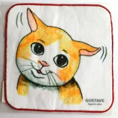 ヒグチユウコ　タオルハンカチ　よくわかんないなぁ　ボリス雑貨店　GUSTAVEのサムネイル