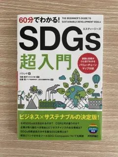 Item thumbnail for item c26ee0dd-19e7-4af4-a686-15d49312c0b0