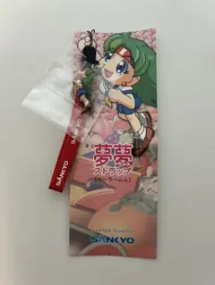 2025年最新】ストラップ パチンコの人気アイテム - メルカリ