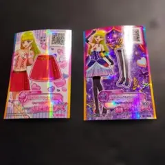アイカツ トレーディングカード 2枚セット