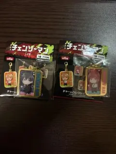 チェンソーマン チャームコレクションB 早川アキ マキマ