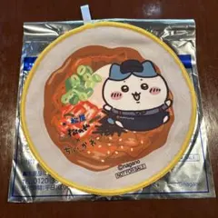 ちいかわ 松屋コラボ オリジナルハンドタオル ハチワレ