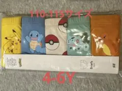 Item thumbnail for item a16ca57b-e3fd-4ec4-aad8-2c61a841e348