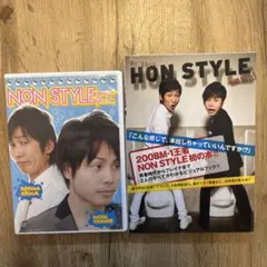 2025年最新】nonstyle dvdの人気アイテム - メルカリ
