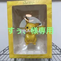 千値練 POLYGOフィギュア ポケットモンスター ピカチュウ - メルカリ
