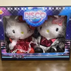 Sanrio characters DISCO ラストワン賞　LAST賞　レア
