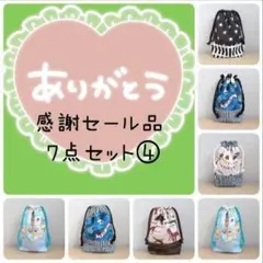 Item thumbnail for item 95877d41-9c5a-4013-9ef4-92943b37a866