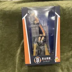 2025年最新】影山飛雄 フィギュア 一番くじ b賞の人気アイテム - メルカリ