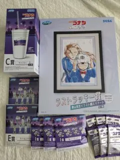 名探偵コナン　セガラッキーくじ　ラストラッキー賞