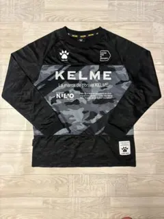 KELME ケルメ 長袖 プラクティスシャツ カモフラ柄
