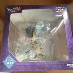 ドラゴンクエスト　くじ　ラストワン