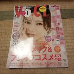 Item thumbnail for item 43ad8289-7a85-4625-8314-4d25716bfc15