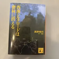 Emily様 リクエスト 2点 まとめ商品