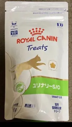 ロイヤルカナン ユリナリーS/O トリーツ 猫用 150g 2袋 - メルカリ