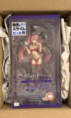 2026年最新】転生したらスライムだった件 ミリム・ナーヴァ バニー