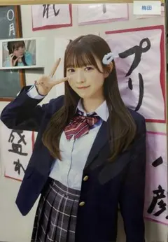 p*!様 CUTIE STREET 梅田みゆ　A3ポスター　チェキ　オンライン特