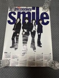 THE YELLOW MONKEY B1サイズポスター　非売品 2025年最新】イエローモンキー ポスターの人気アイテム - メルカリ