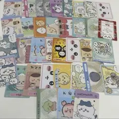 ちいかわ カードまとめ売り