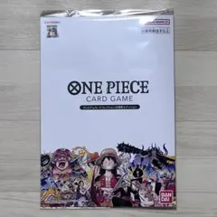 2026年最新】onepieceカードゲーム プレミアムカードコレクション25