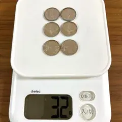 佐川急便 純銀小判　20g美品➕造幣局純銀メダル　3枚　＝4枚 佐川急便 純銀小判 20g美品➕造幣局純銀メダル 3枚 ＝4枚 - メルカリ