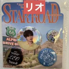 ALD1 リオ 仁川 ペンコン 会場限定 ラントレ キーホルダー MD ALD1 仁川 ペンコン MD ピンバッジセット リオ - メルカリ
