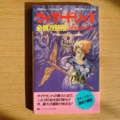 Item thumbnail for item dc1cf00b-31c5-49e4-9afa-5ce40c7d1bcc