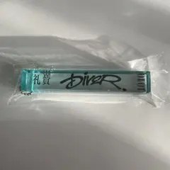 2026年最新】礼賛グッズの人気アイテム - メルカリ