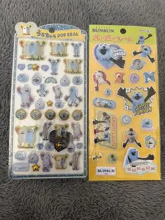 「正規品」スンスン うるちゅるPOP SEAL ぷくぷくシール 2点セット