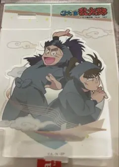 忍たま乱太郎 中在家　七松　アクリルスタンド　いろはの段