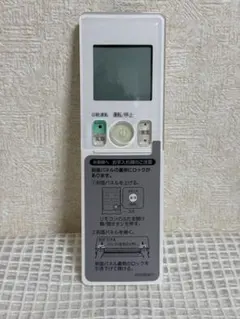 ダイキン 純正エアコン用リモコン ARC476A19のサムネイル