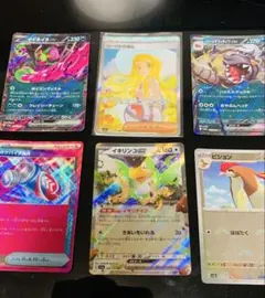 安心本物　リーリエの決心　SAR セット販売、入手困難ポケモンカード