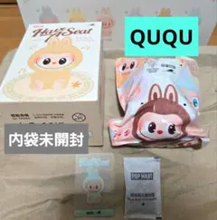 Have A Seat ラブブ ハブシ QUQU