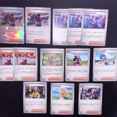 ポケモン 女キャラ まとめ売り