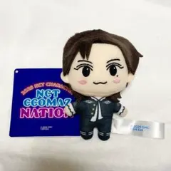 2026年最新】nct ccomaz ぬいぐるみの人気アイテム - メルカリ