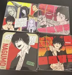 南雲 アートコースター　4点　order オーダー