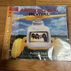 アバカダブラ/リバイバル