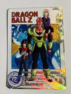 てんパーマ様 リクエスト 2点 まとめ商品