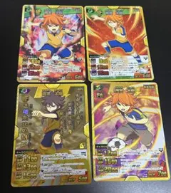 2025年最新】イナズマレアの人気アイテム - メルカリ