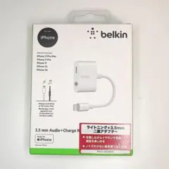 箱あり ライトニング 3.5mm 変換ケーブル デュアルアダプター