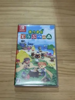 あつまれ どうぶつの森 Nintendo Switch