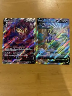 2025年最新】ヒスイオオニューラVの人気アイテム - メルカリ